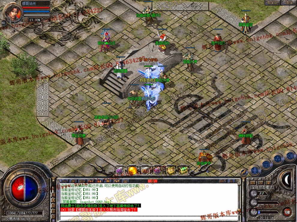00061.jpg