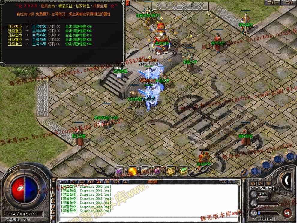 00068.jpg
