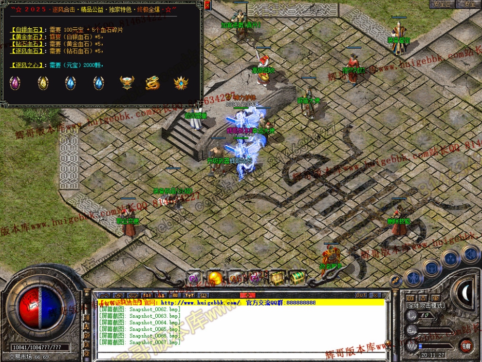00069.jpg