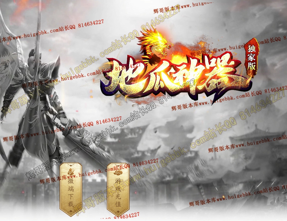 36caacc0-9c83-45d2-9648-3988ecbee536.jpg