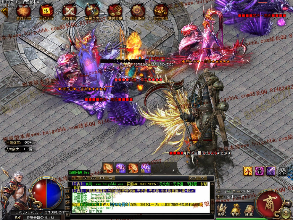 Images48.jpg