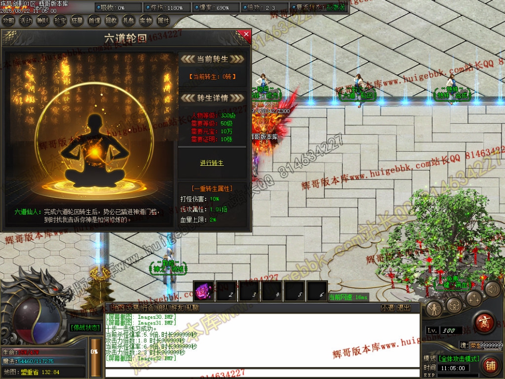 Images33.jpg