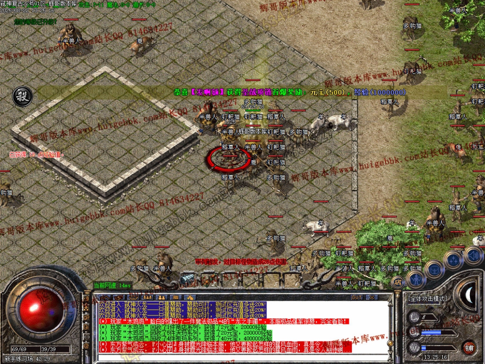 00006.jpg