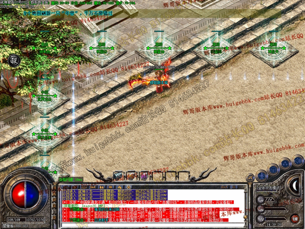 00033.jpg