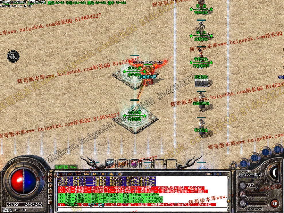 00036.jpg