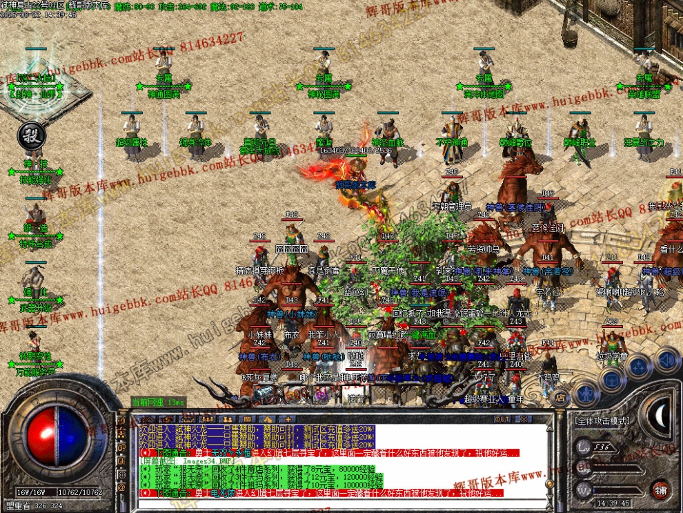 00037.jpg