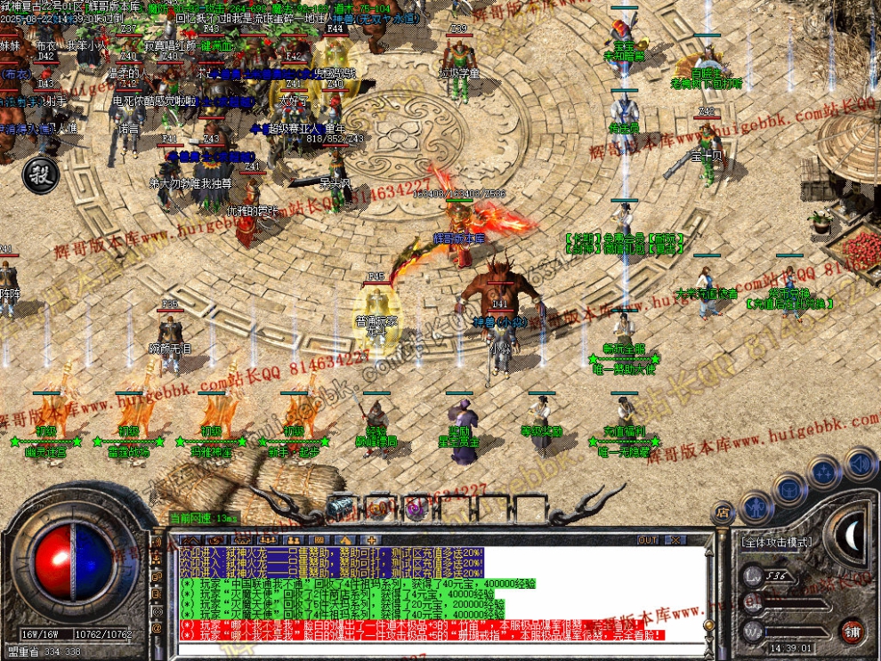 00028.jpg