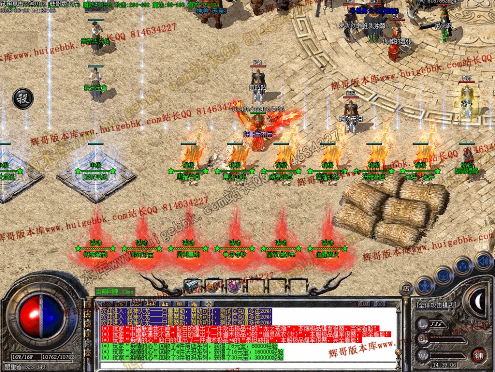 00029.jpg