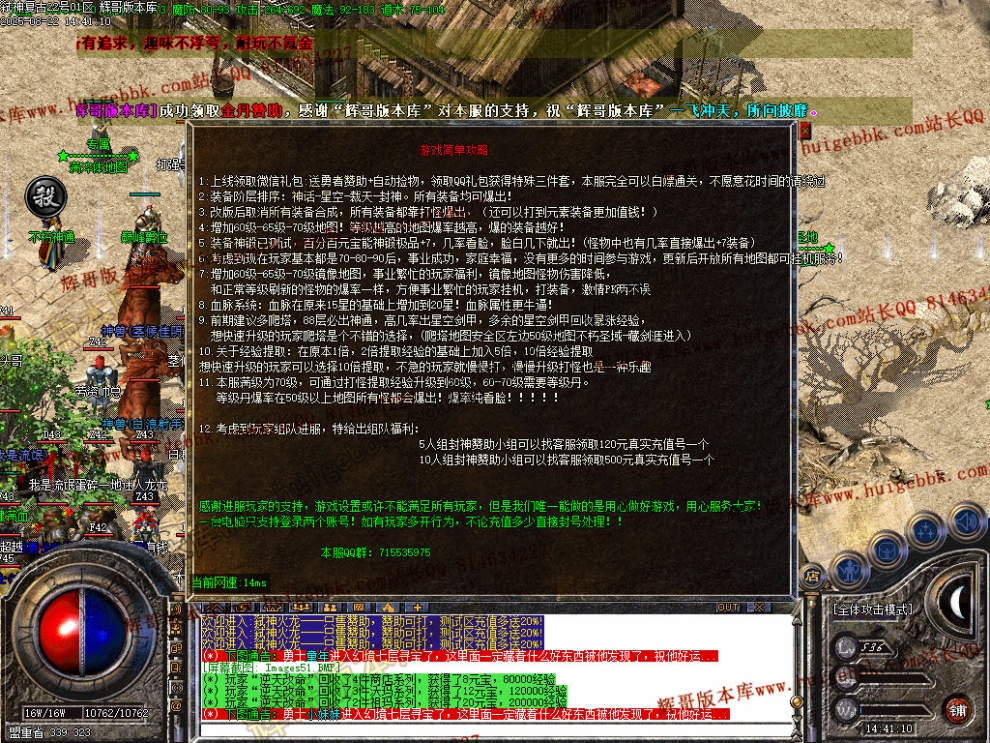 00054.jpg
