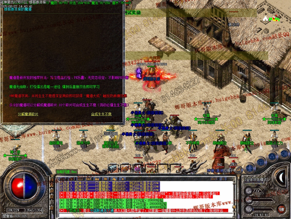 00065.jpg