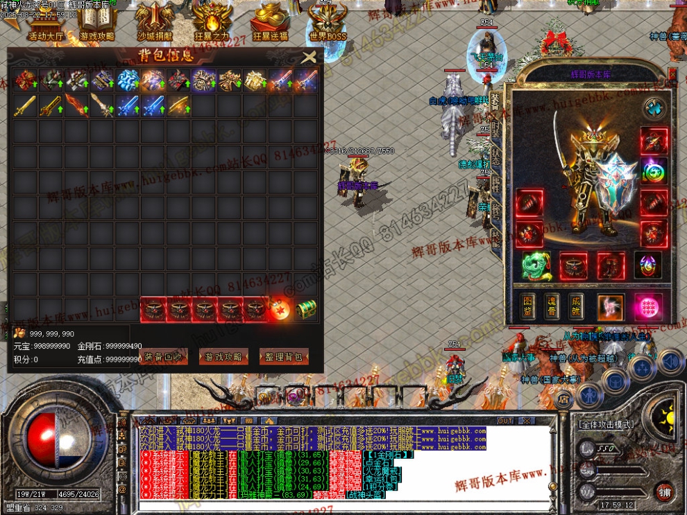 00008.jpg