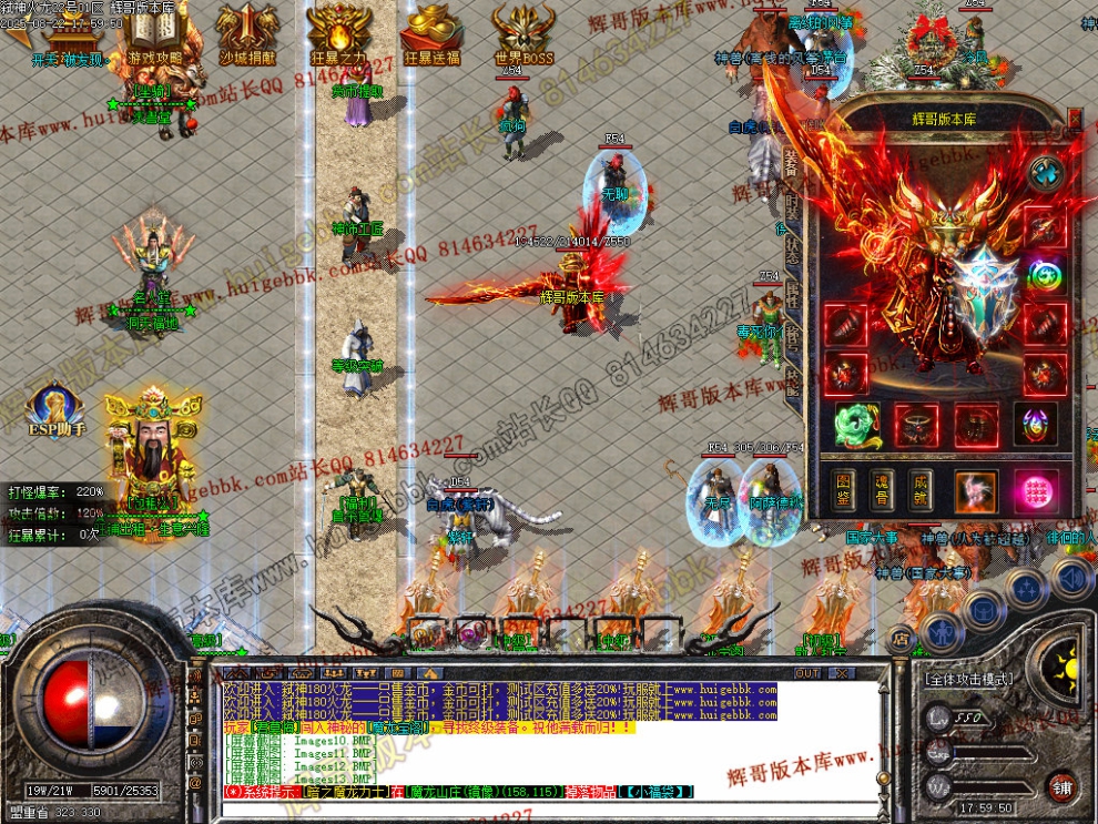 00022.jpg