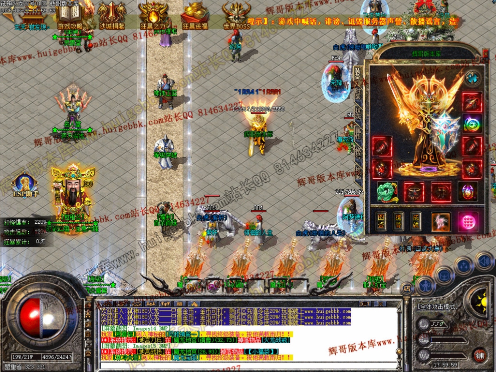 00024.jpg
