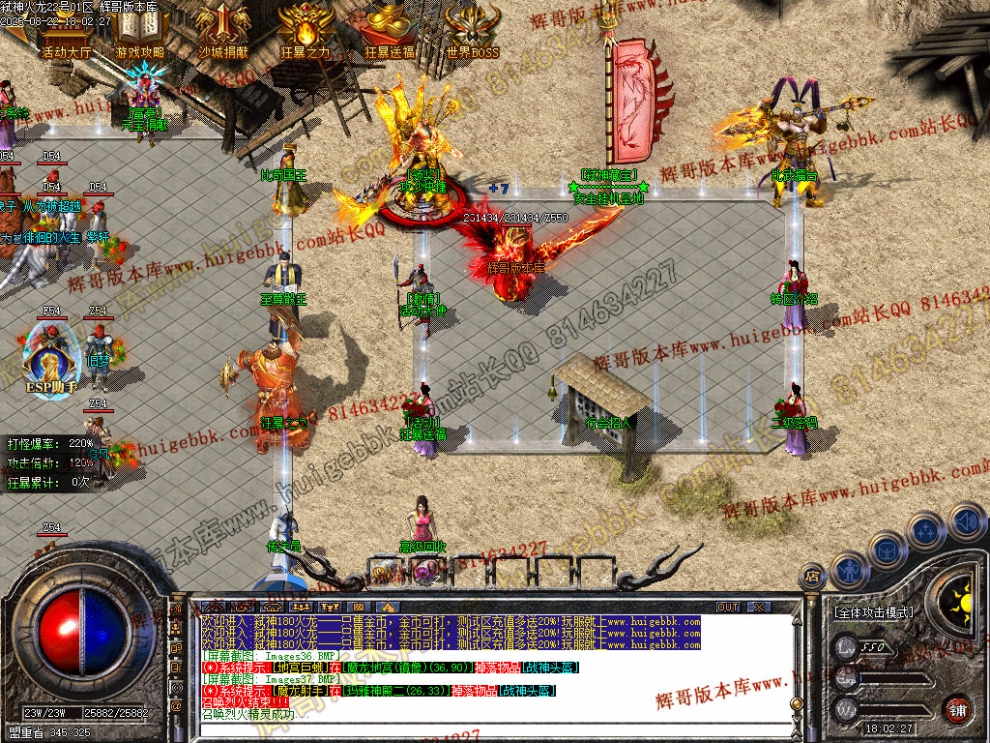 00046.jpg