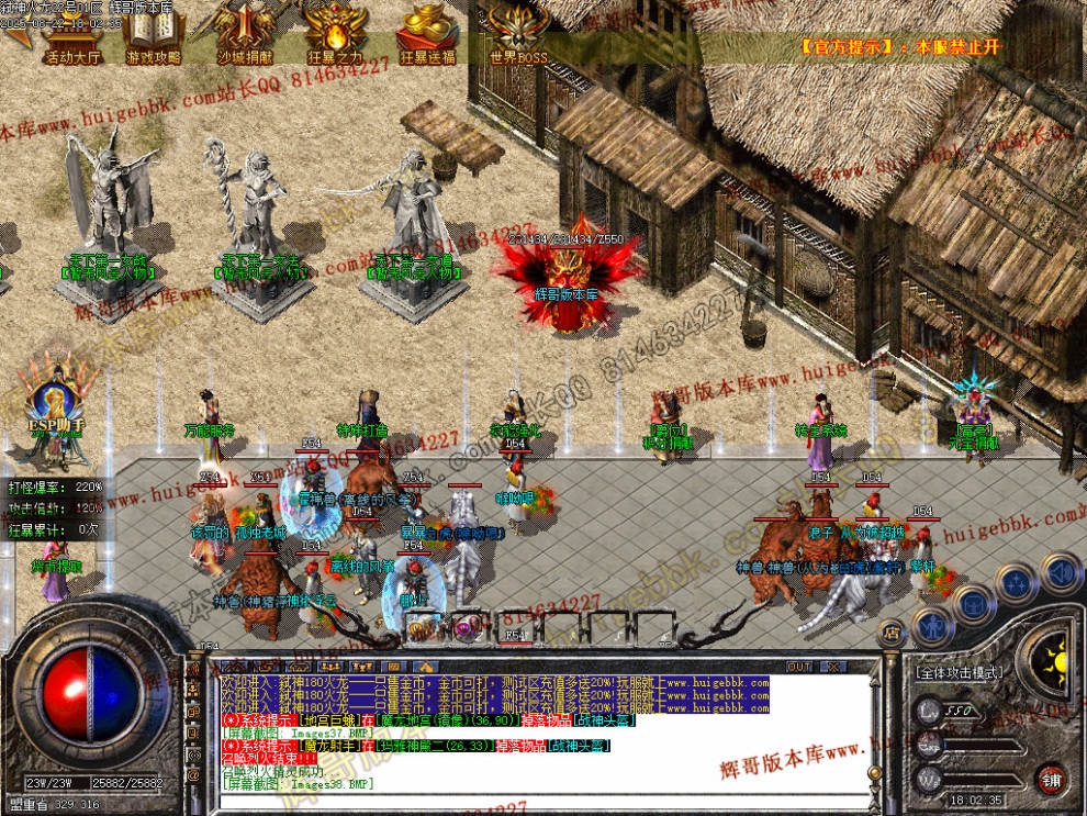 00047.jpg