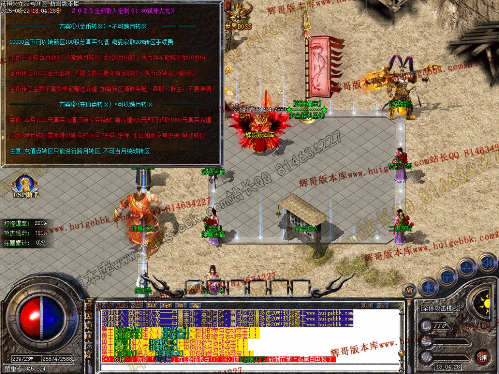 00068.jpg