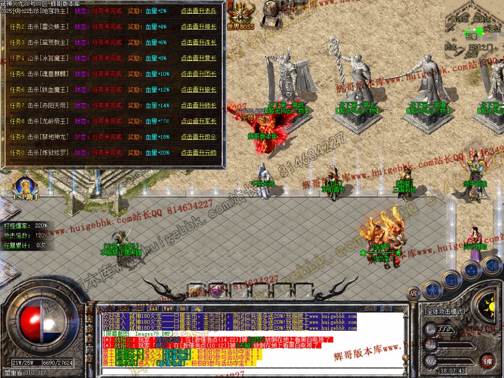 00088.jpg