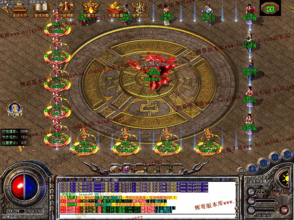 00097.jpg