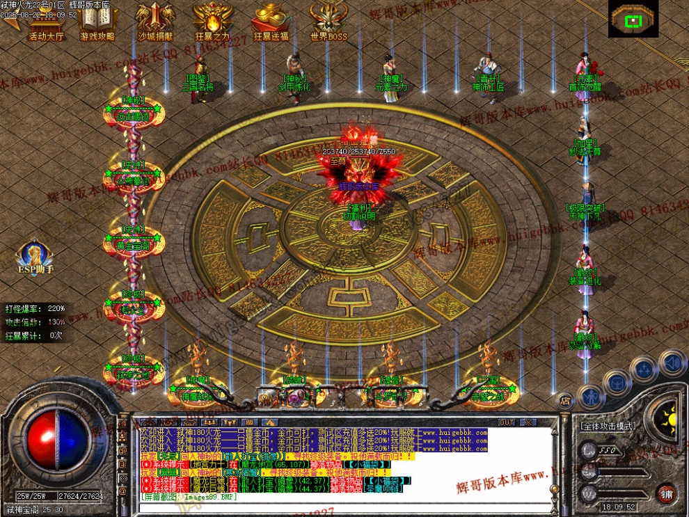 00098.jpg