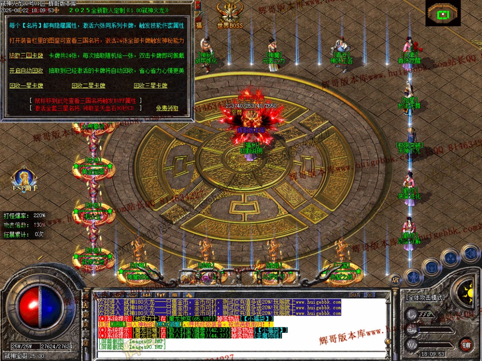 00099.jpg