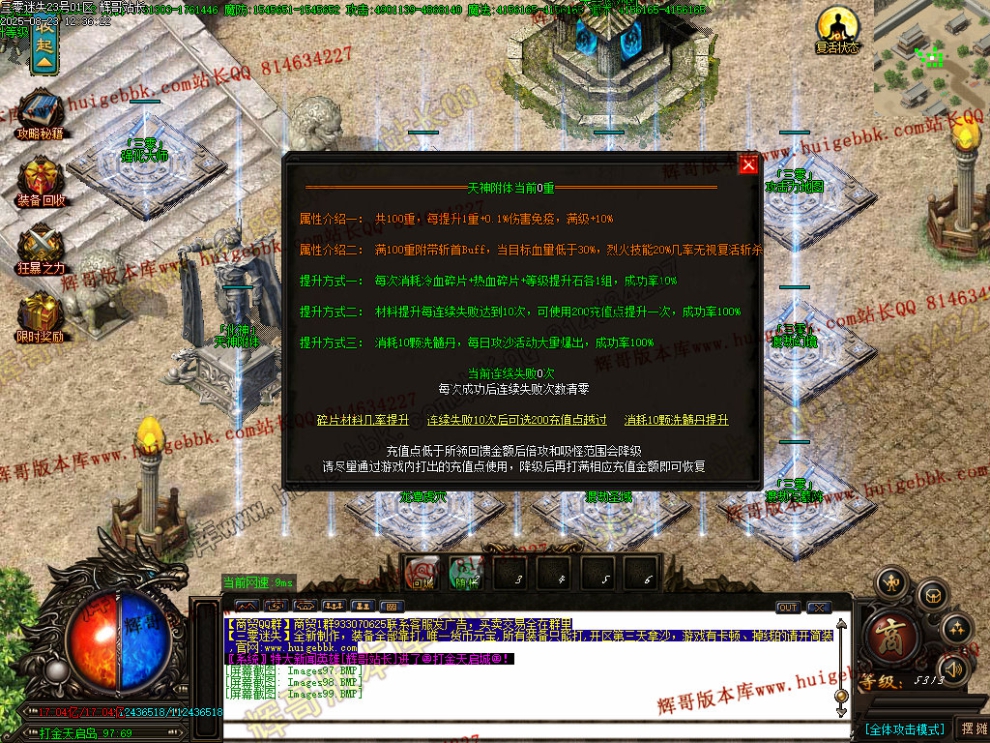 00013.jpg