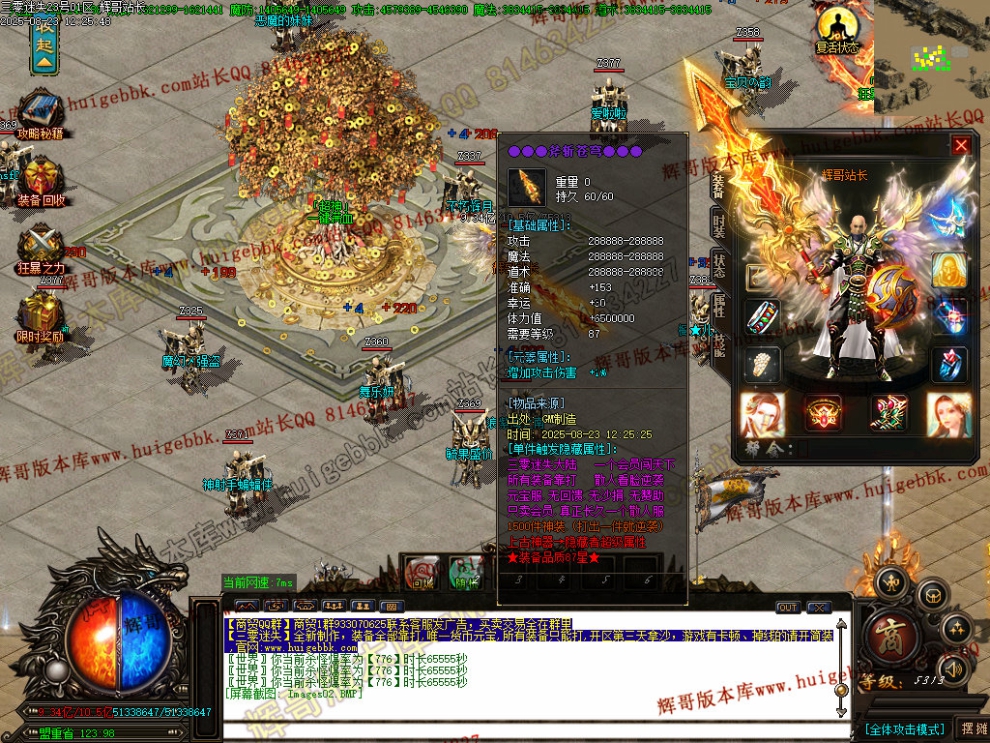 00005.jpg