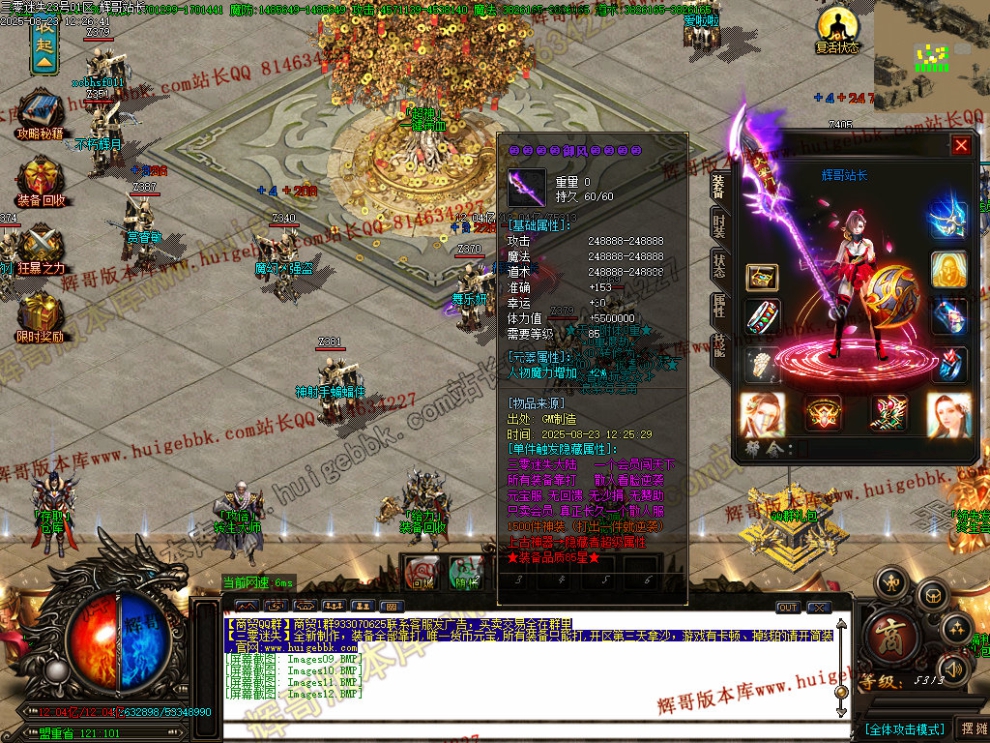 00019.jpg