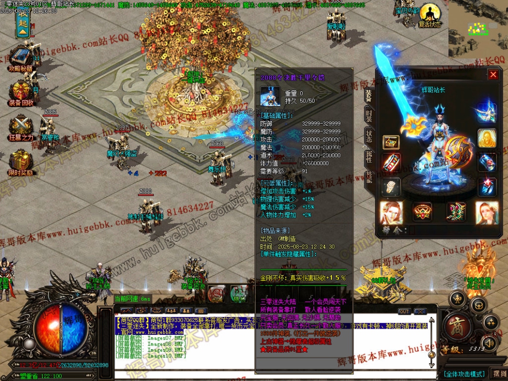 00017.jpg