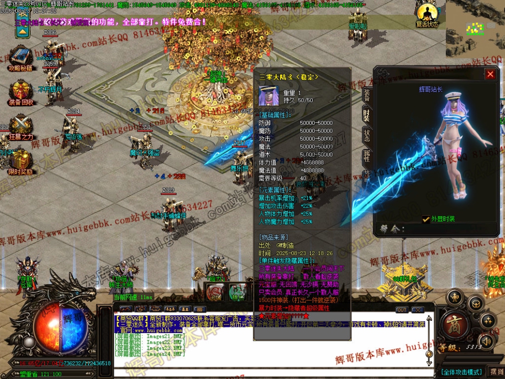 00031.jpg