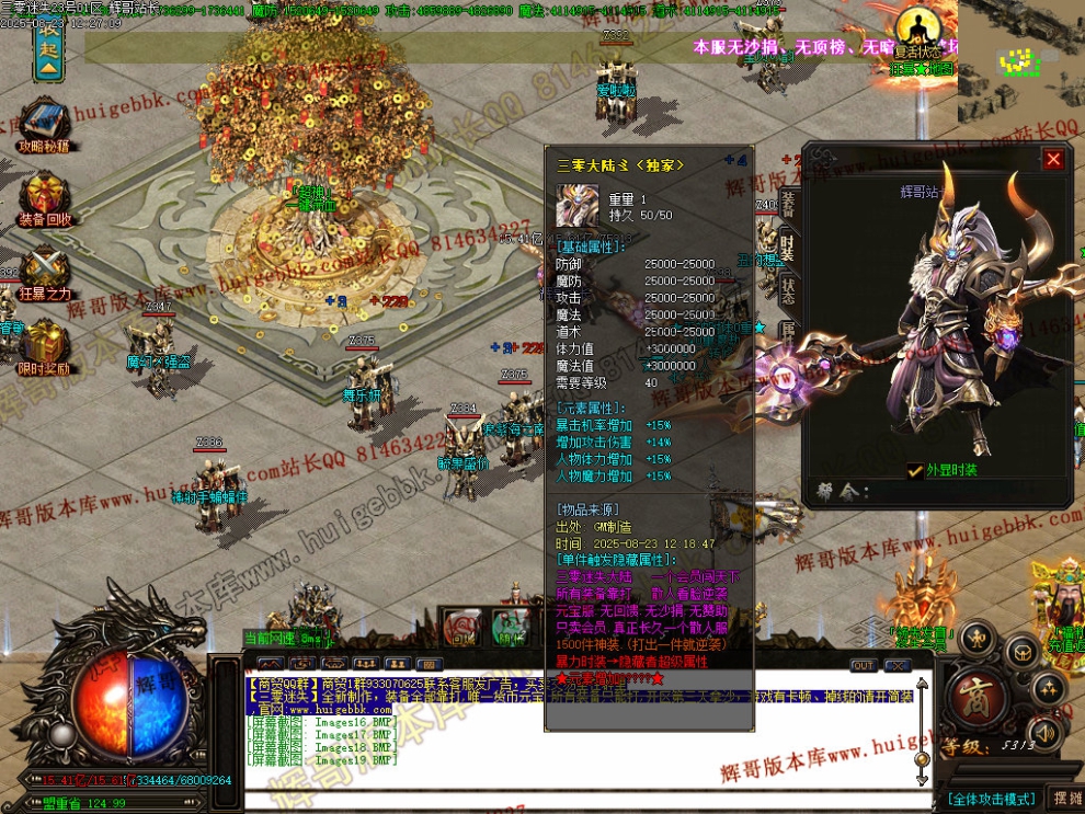 00026.jpg
