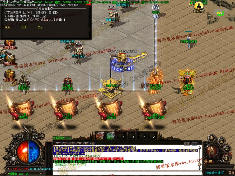 00045.jpg