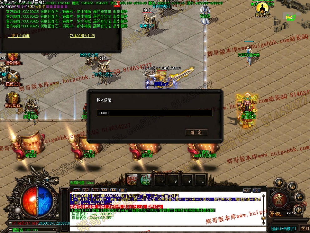 00046.jpg