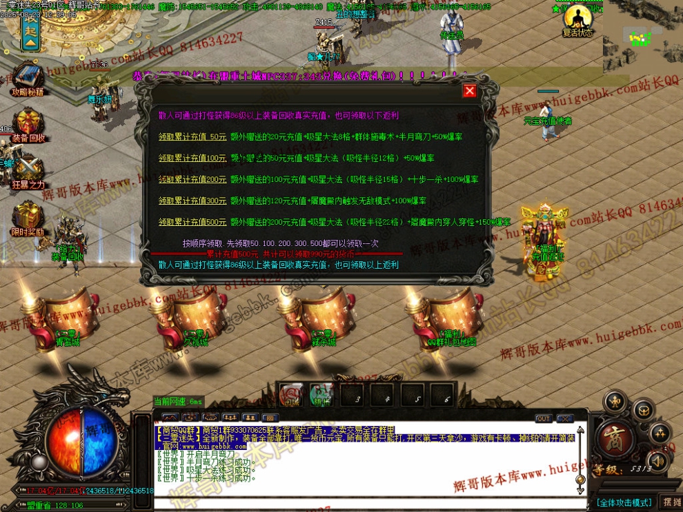 00047.jpg