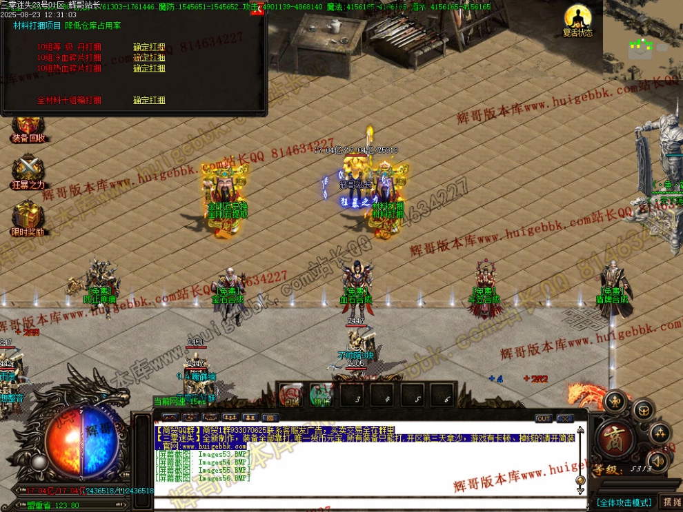 00063.jpg