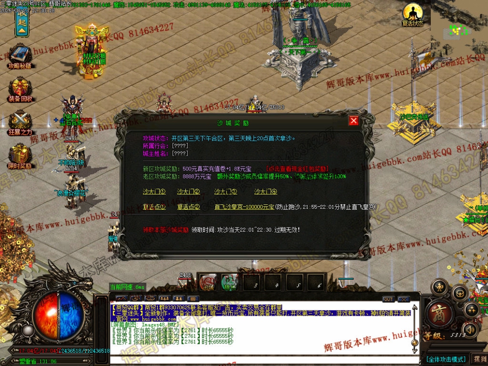 00055.jpg