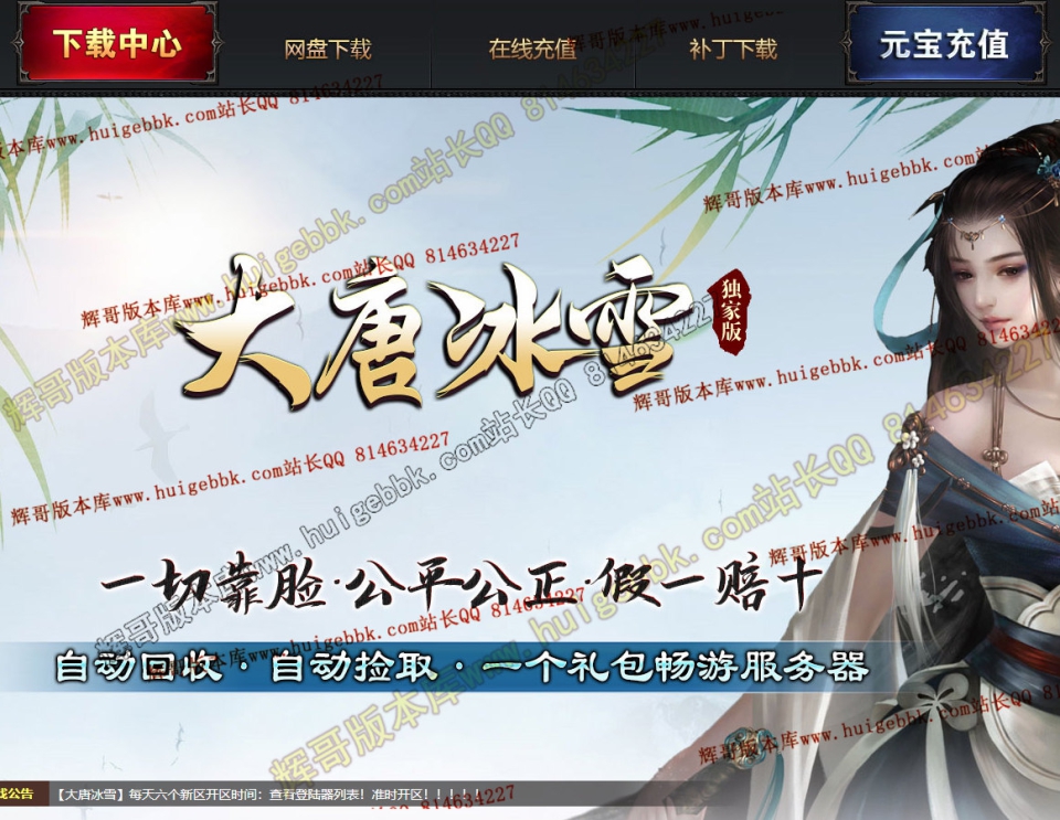 477db8a3-b6cf-439c-81f5-f8a647b05711.jpg