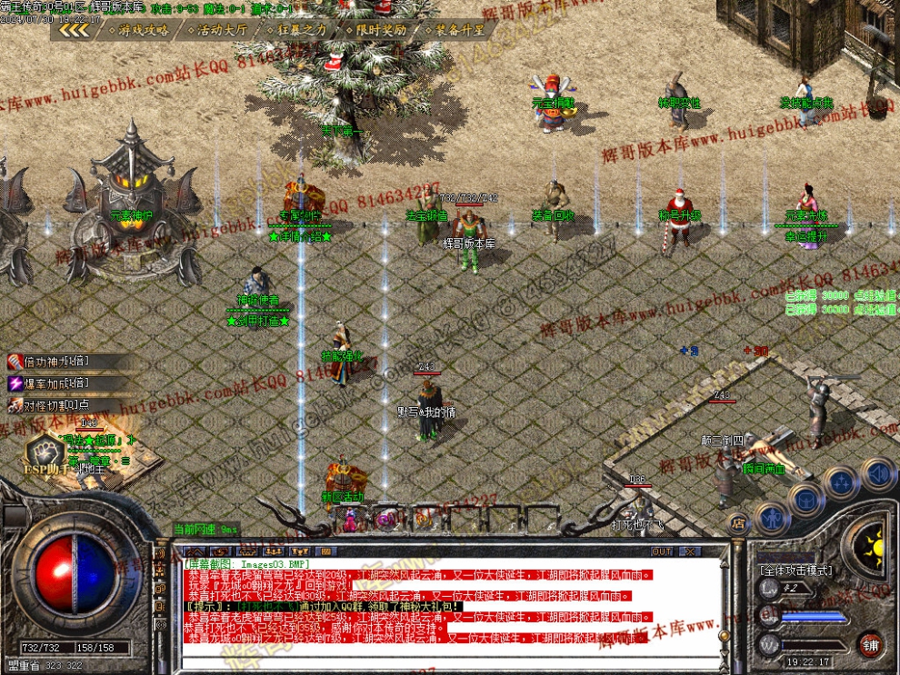 00006.jpg