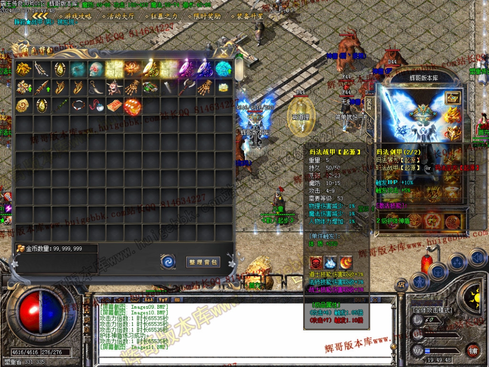 00014.jpg