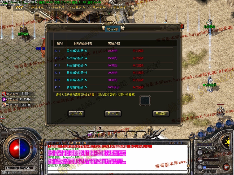 00037.jpg