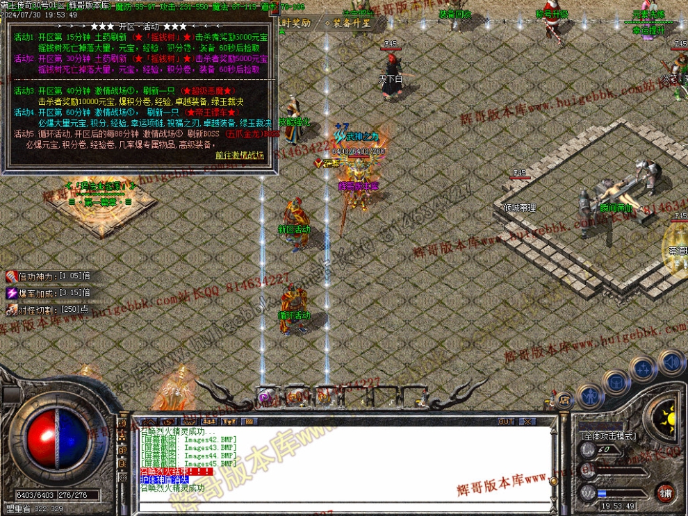 00048.jpg