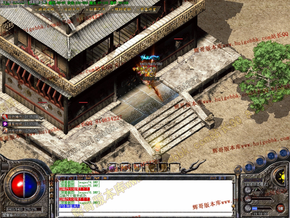 00080.jpg