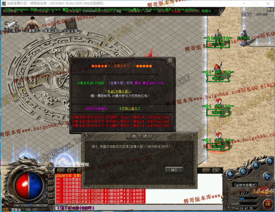 00034.jpg