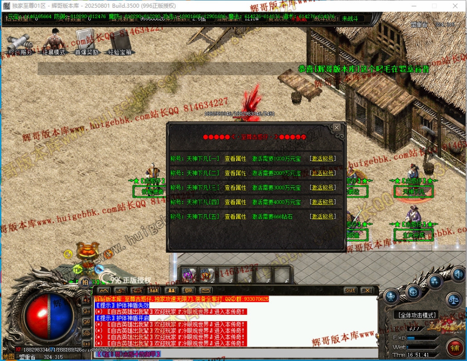 00044.jpg
