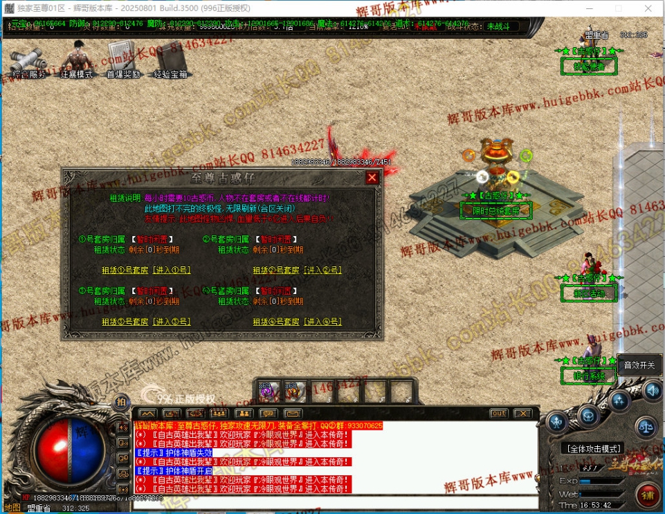 00049.jpg