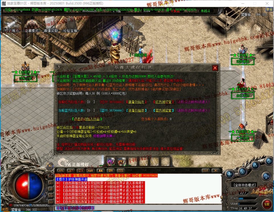 00043.jpg