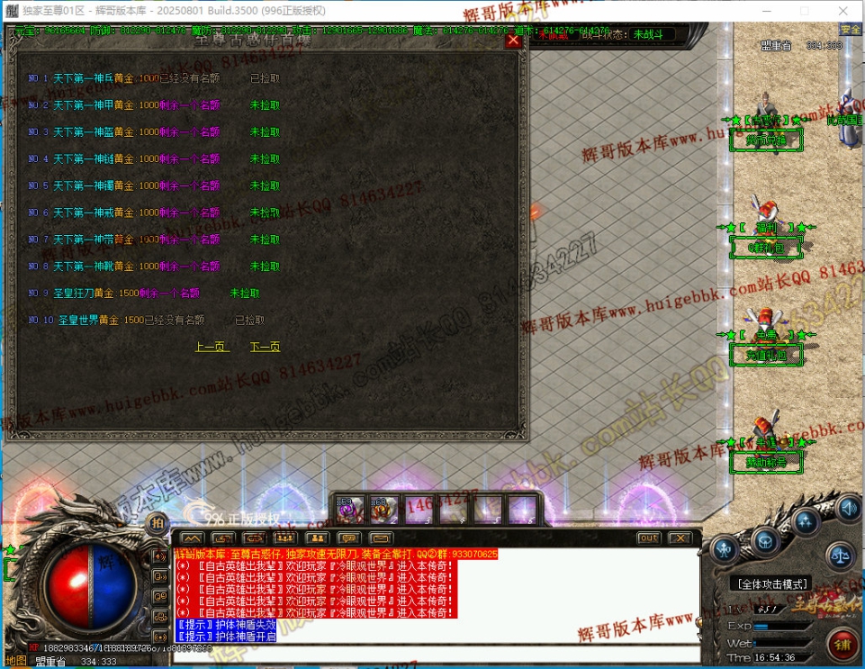 00054.jpg