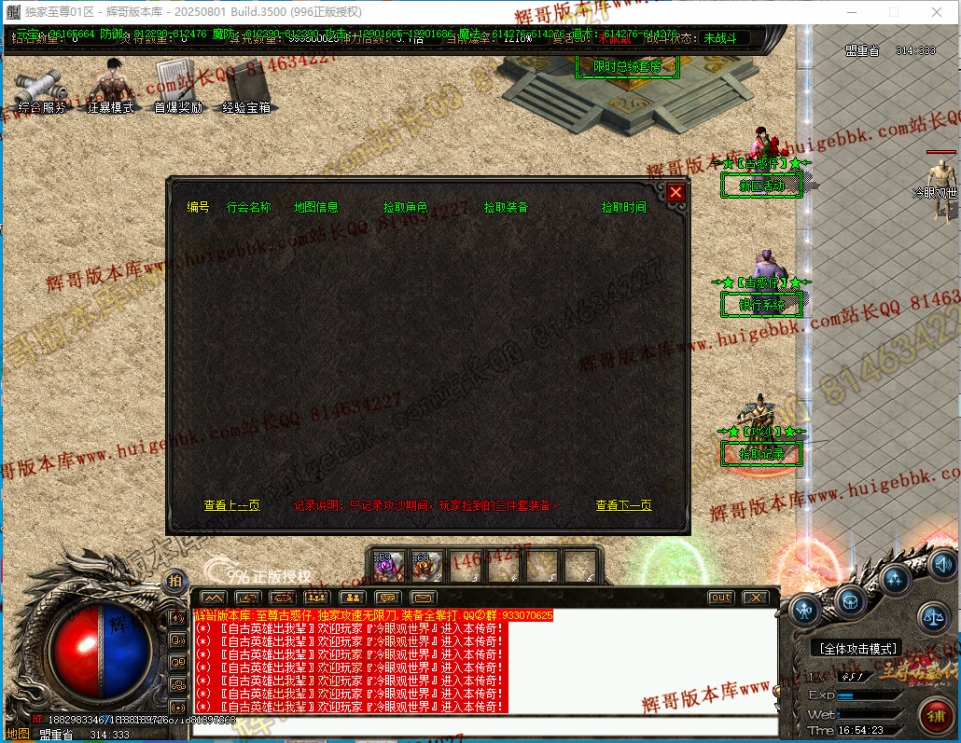 00055.jpg