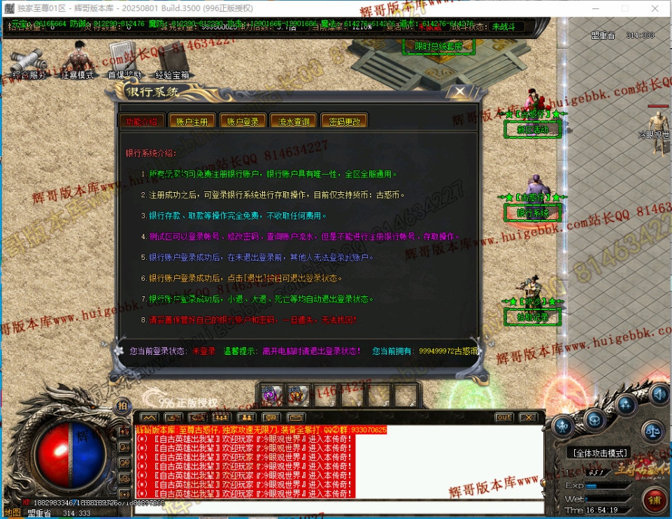 00058.jpg