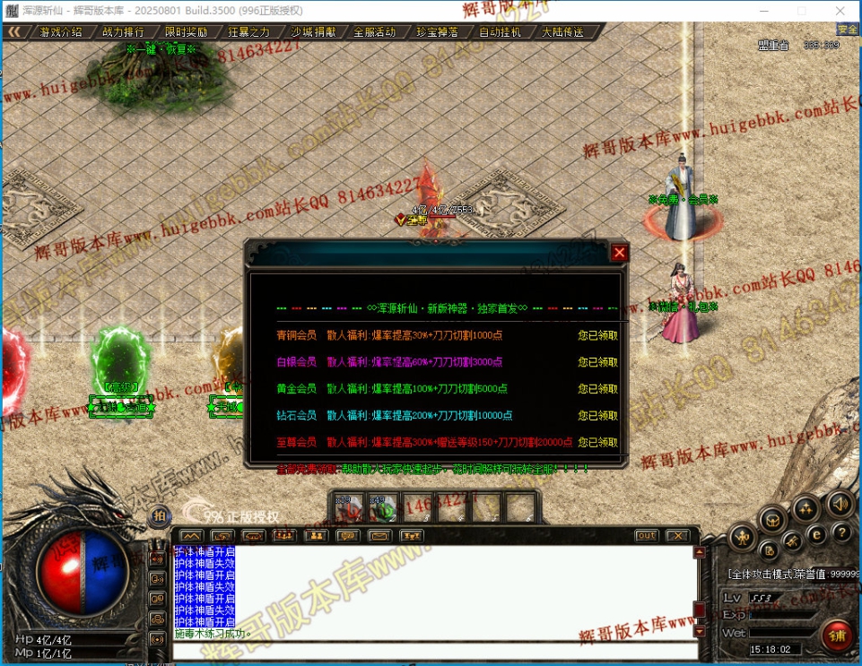00015.jpg