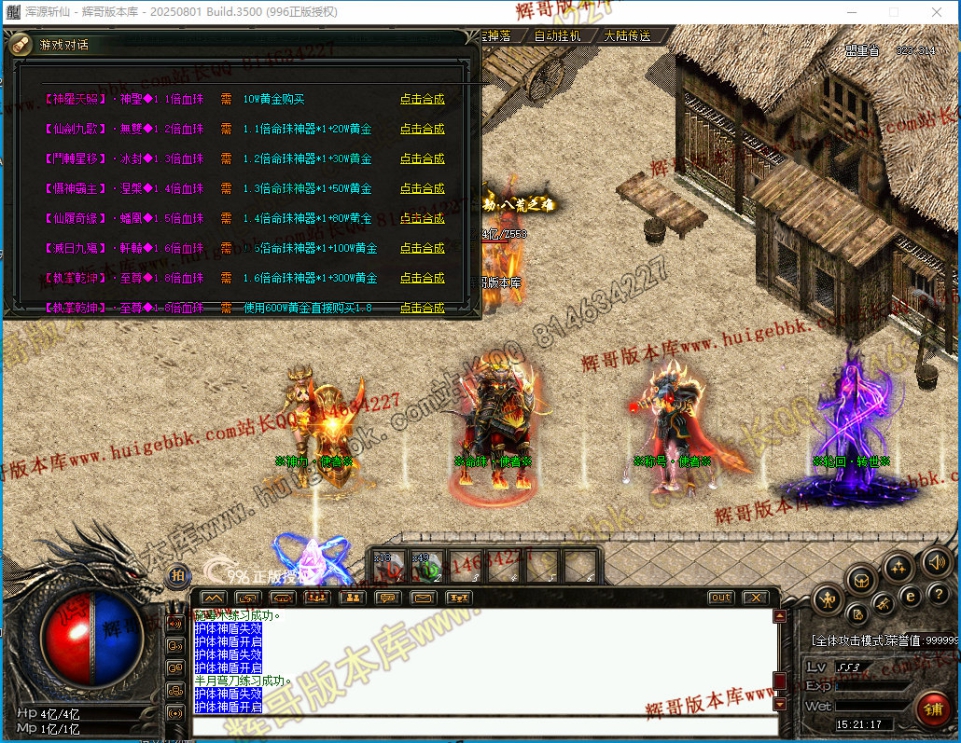 00024.jpg